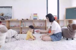 [8分钟科普下]西安 咨询公司_哔哩哔哩-3