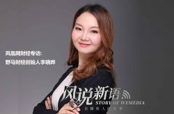 [8分钟教程]阿拉善盟知名企业_哔哩哔哩