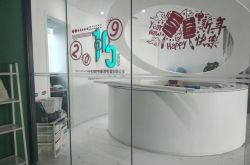 【3分钟科普】那曲企业名录_哔哩哔哩